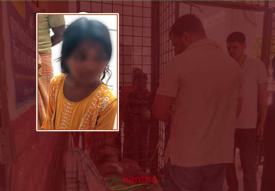 আলীকদমে ৮ বছরের শিশুকে ধর্ষণের অভিযোগ, সৎ নানাকে পিটিয়ে আহত বাবার